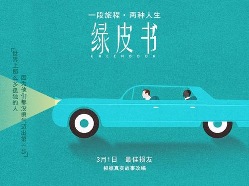 购买假日本鈴鹿國際大學成绩单